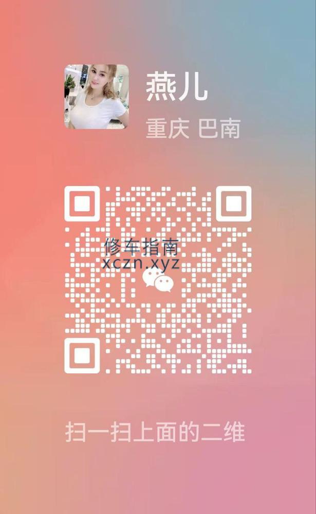[陕西-榆林]朝阳国际