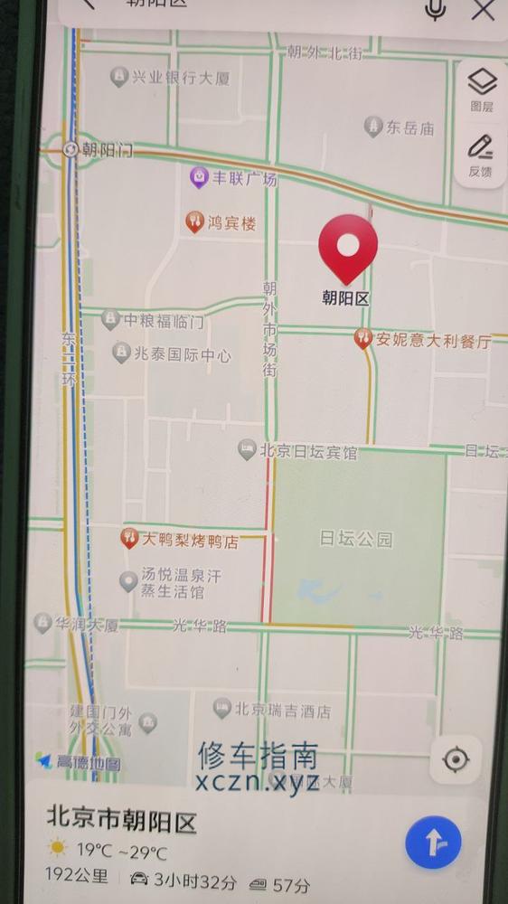 [北京-顺义区]北京朝阳街拐角落