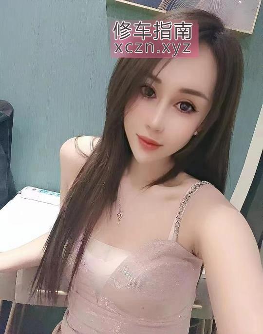 小太妹