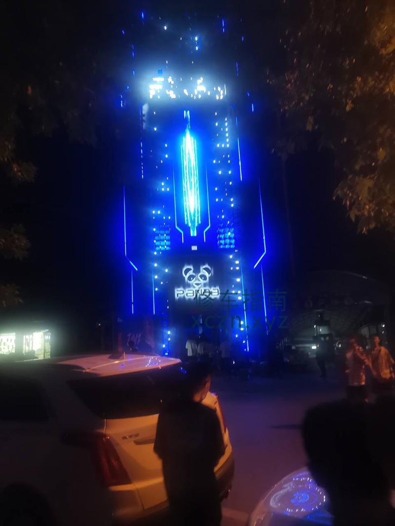 [河南-漯河]恒大名都个人