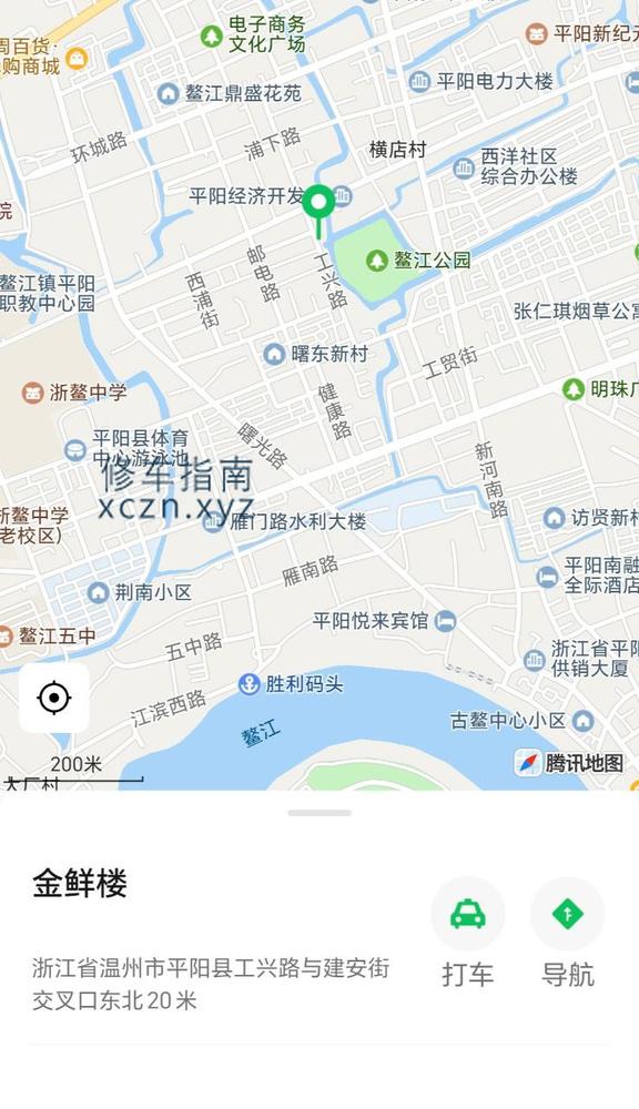 [浙江-温州]鳌江会所