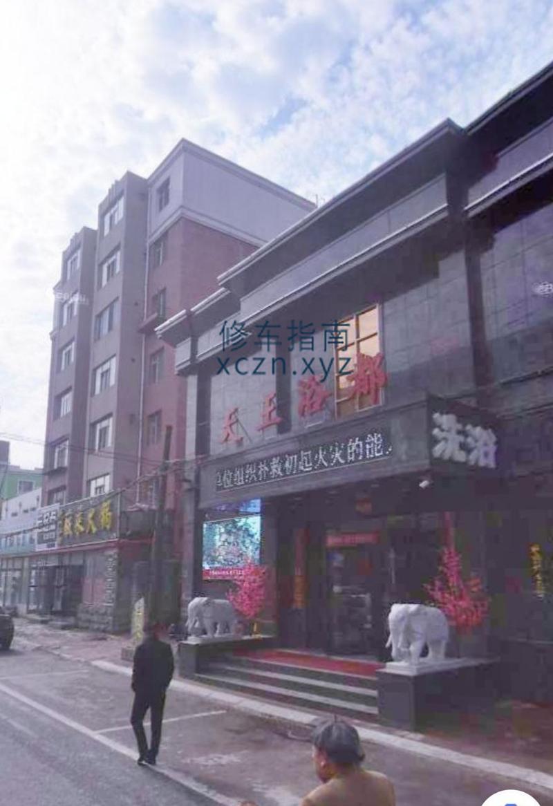 [吉林-四平]四平天王洗浴，这家洗浴是老字号了，开了得有20年了，里边的技师年龄都有点偏大，159.199.256.299...最高799。没大活。本人做过一次799的就是脱光了给打飞机，随便摸随便扣，不推荐。推荐败败火两百多的就可以了
