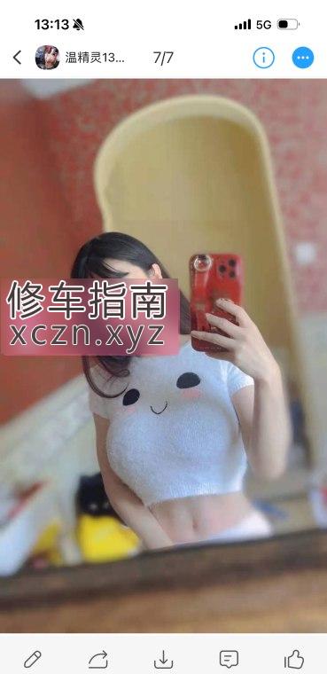 濯尘轩足道体验非常放松