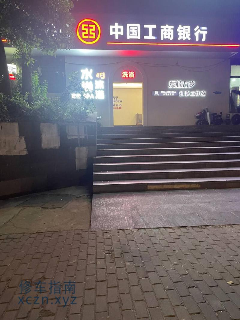 [江苏-扬州]水尚沐浴