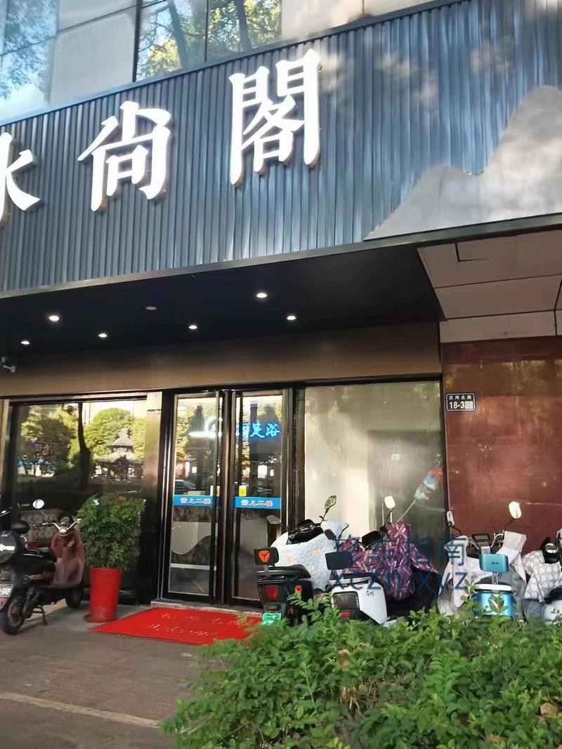 [江苏-扬州]尚水阁
