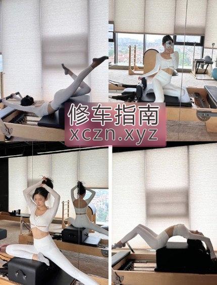 [北京-朝阳区]北京极品00后健身教练身体柔软三点粉嫩