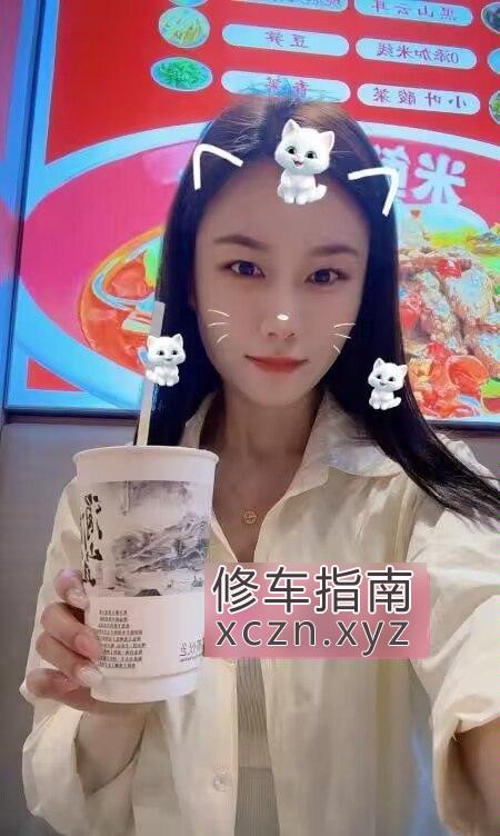 [北京-丰台区]丰台体验不错的妹子