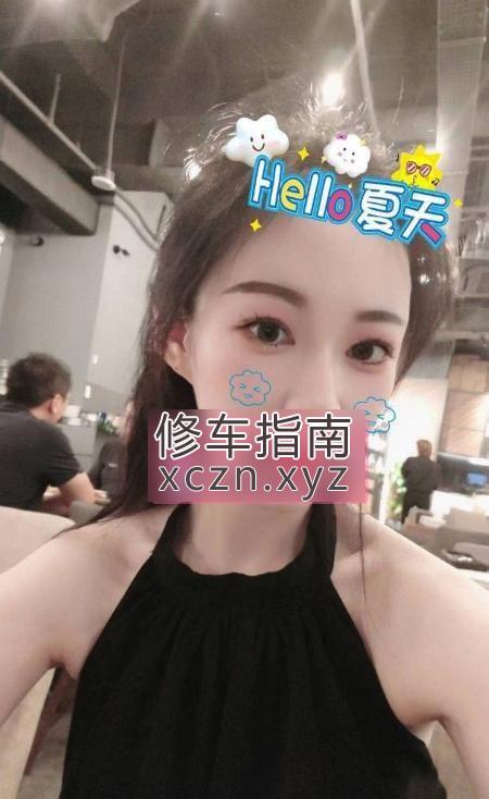 [贵州-贵阳]三点粉妹子婷宝
