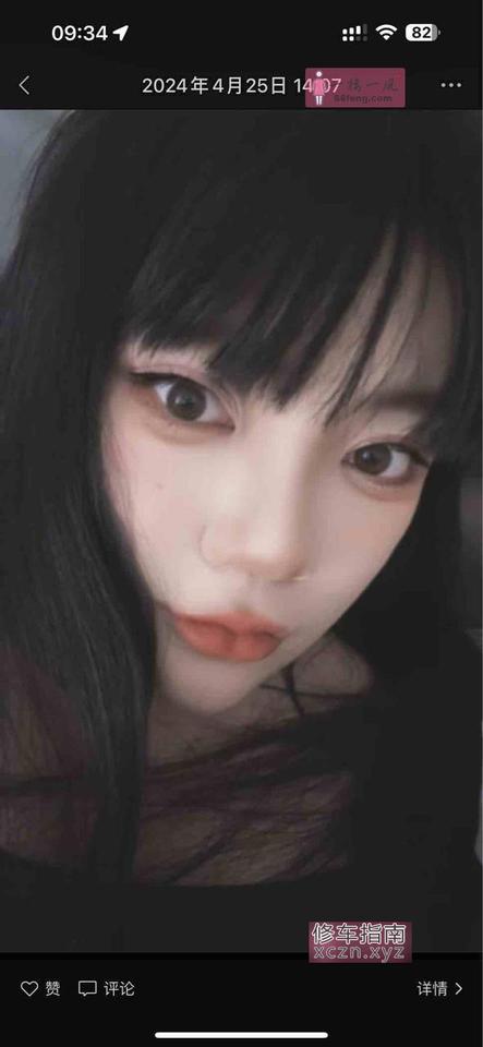 辽中区干练楼凤