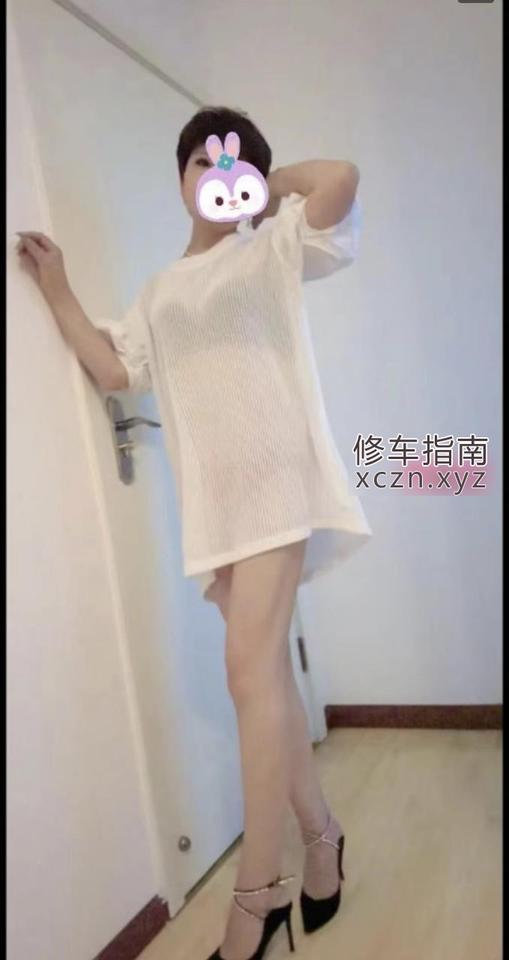 [河南-新乡]新乡少妇