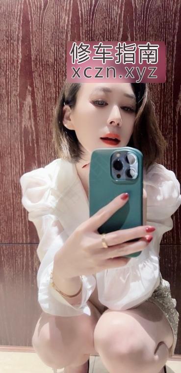 [北京-朝阳区]百子湾丽莎