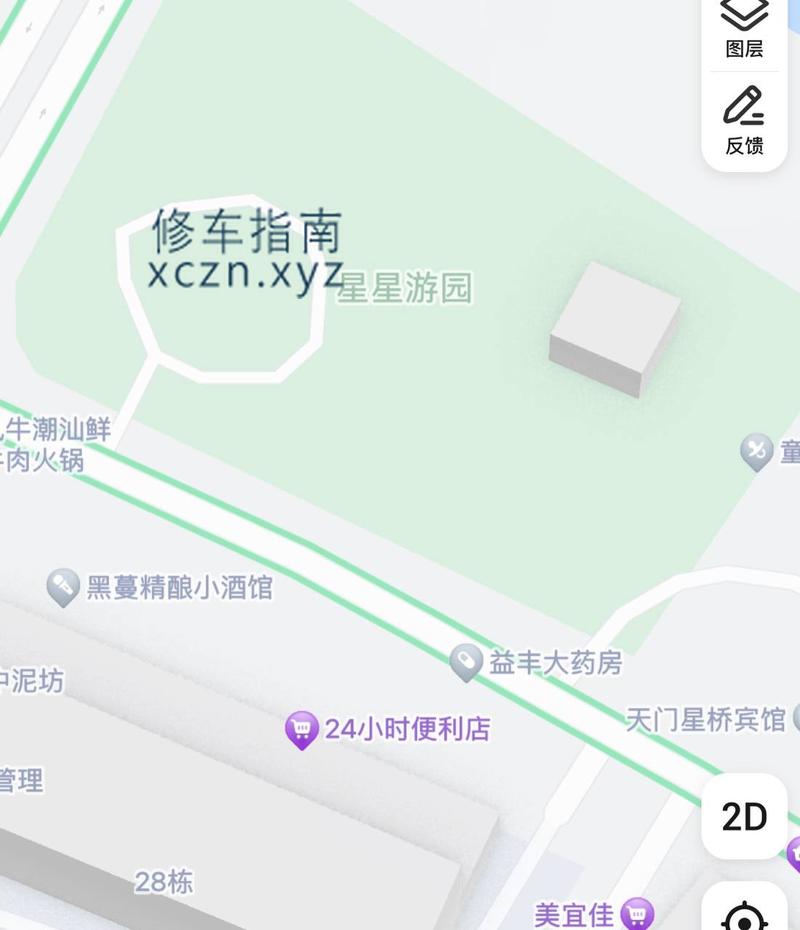 [湖北-天门]九道足浴