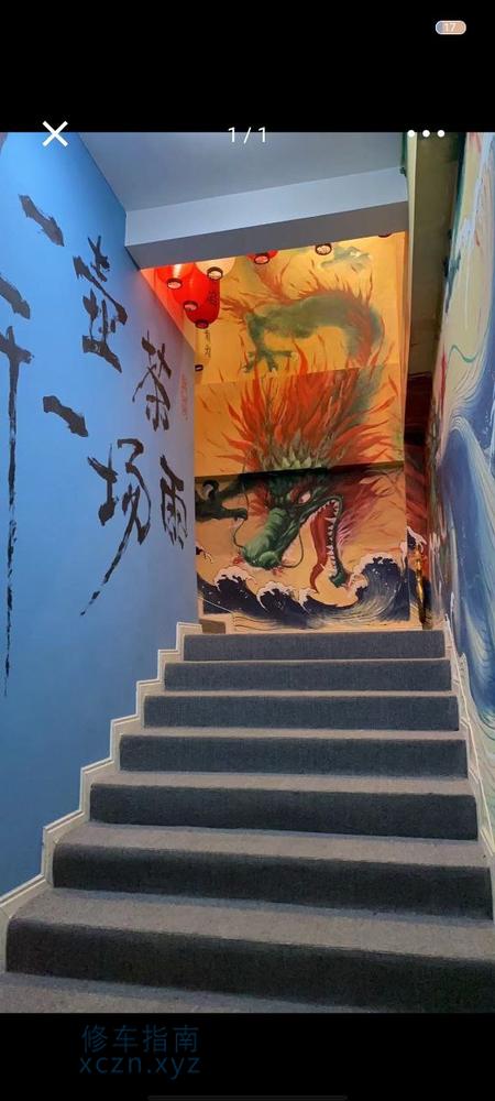 [山东-青岛]心海水料
