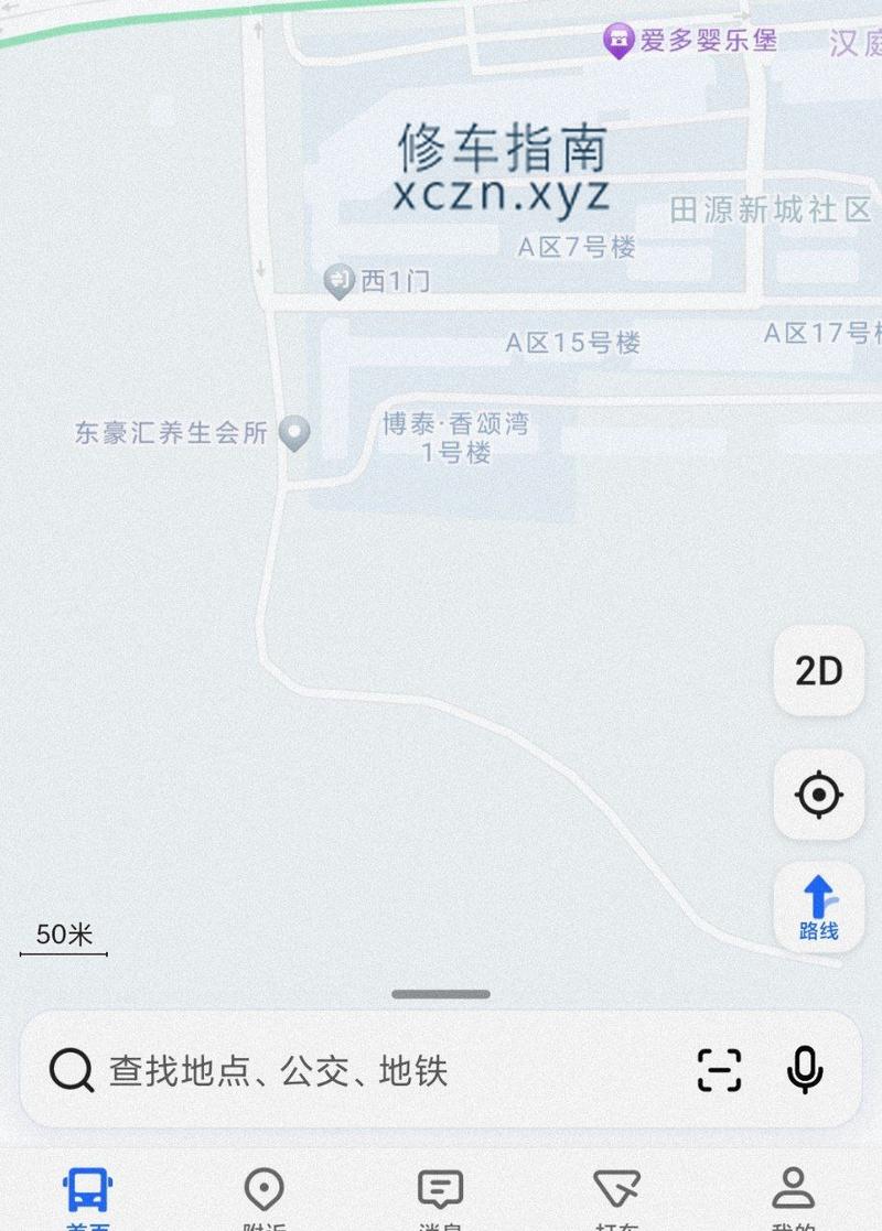 [河南-南阳]东豪汇