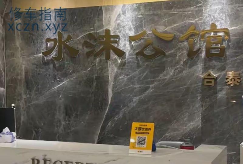 [湖南-株洲]水沫公馆，399半裸打飞机，499全套口爆，毒龙钻，指滑，鼻息，胸推，调情
