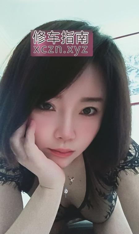 成华美女