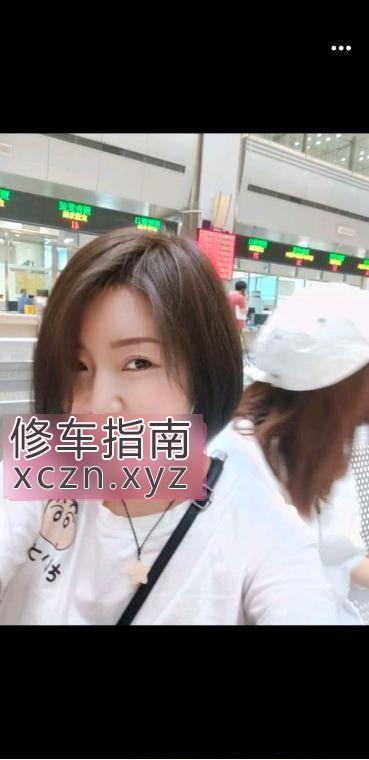 成华美女