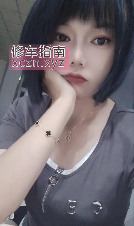 [天津-津南区]后入大屁股三点粉