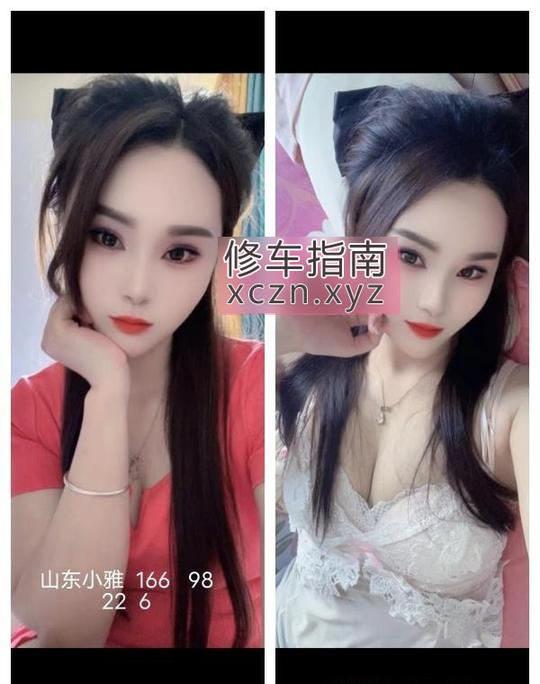 [天津-津南区]津南山东少妇小雅