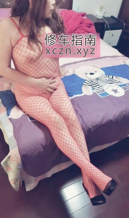 [上海-松江区]九亭红炮臀熟女蔷薇