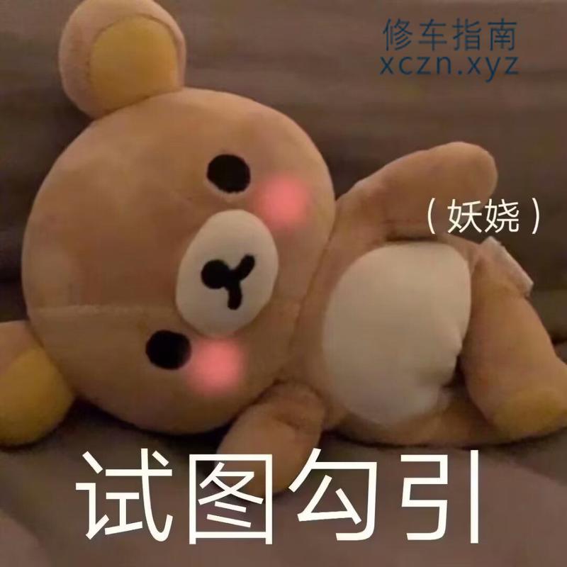 [北京-东城区]游乐园