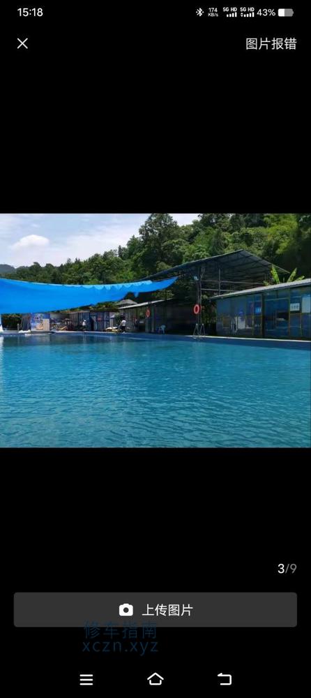 [四川-巴中]平昌阳光酒店798全套，妹子多，上来摸着我的几巴，直接口