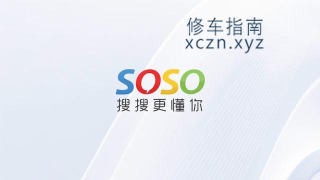 荷城街道可悦老师