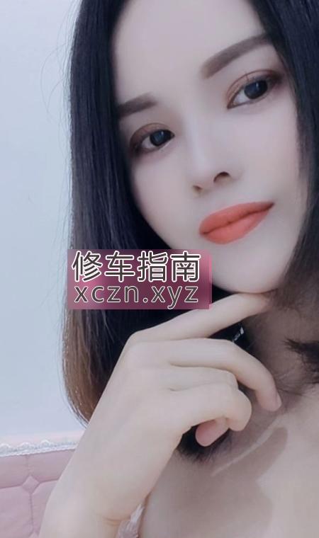 [安徽-合肥]蜀山个人兔兔来了