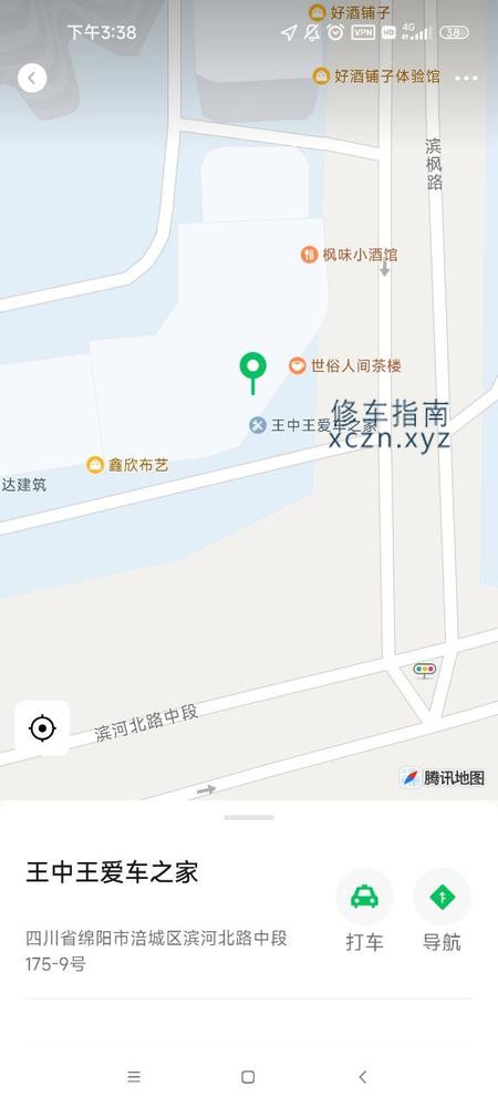 [四川-绵阳]顺璟