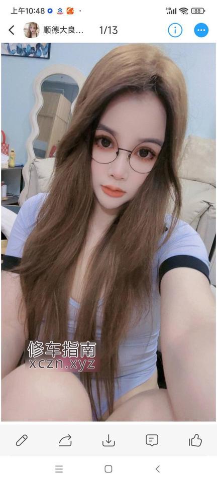 佛山雪儿熟女