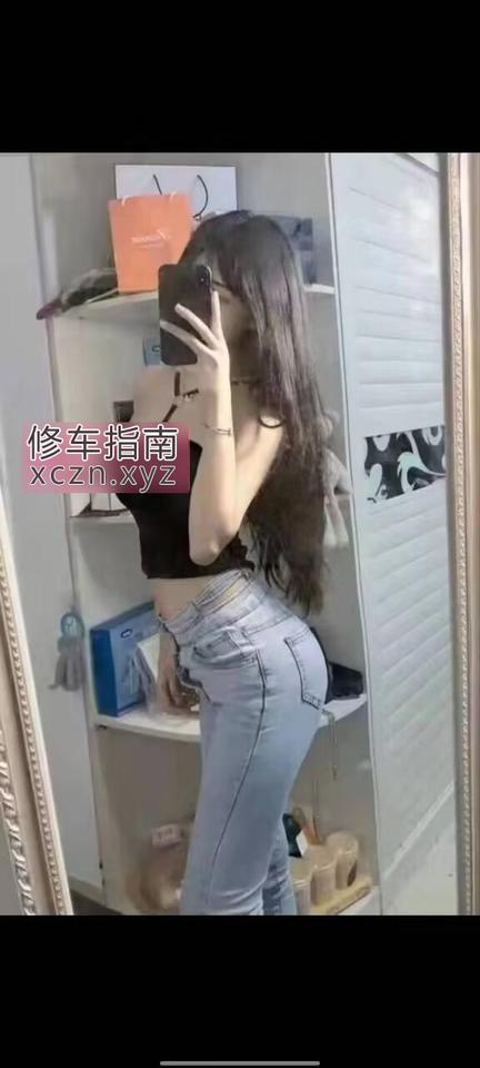 养庚生·汤美女