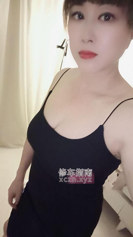 临潼区好大lf