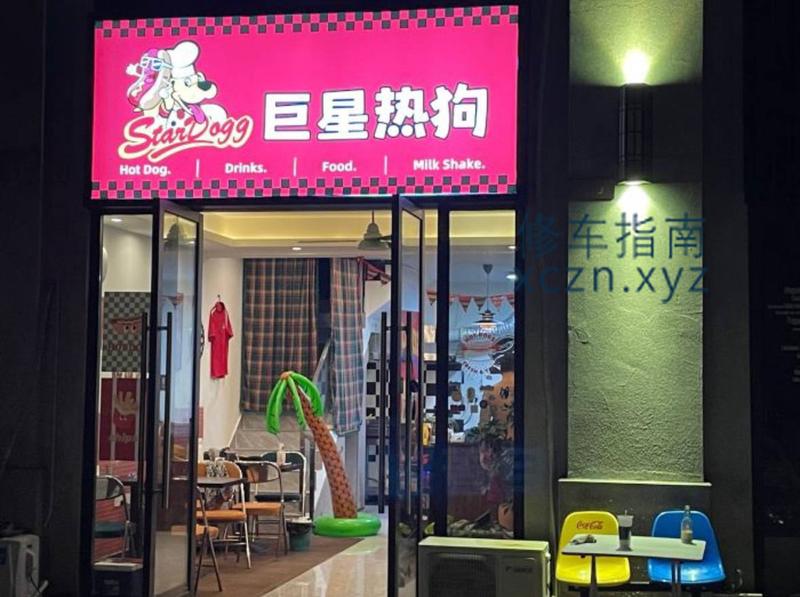 内容图片