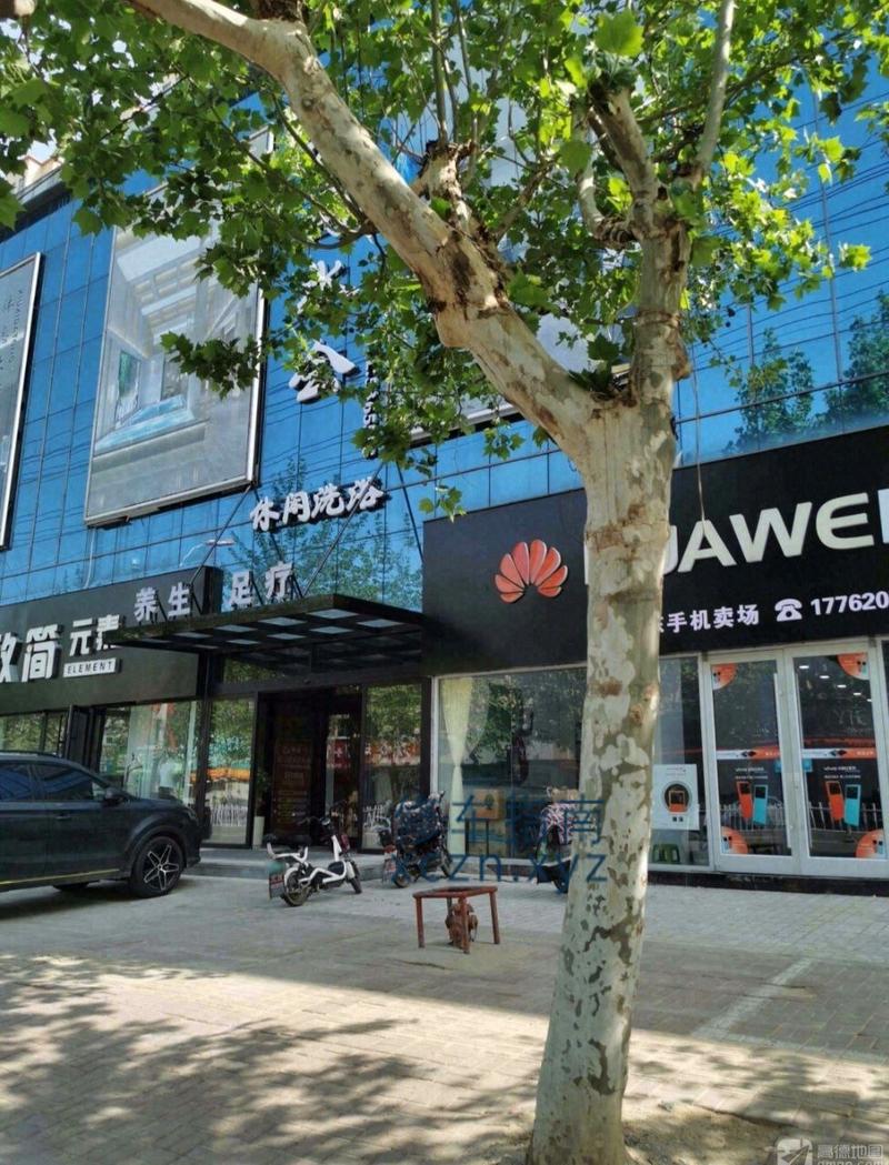 [山东-临沂]江南水会