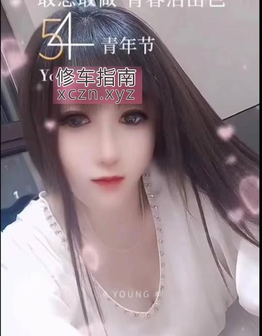 [山西-大同]大同良家熟女兼职