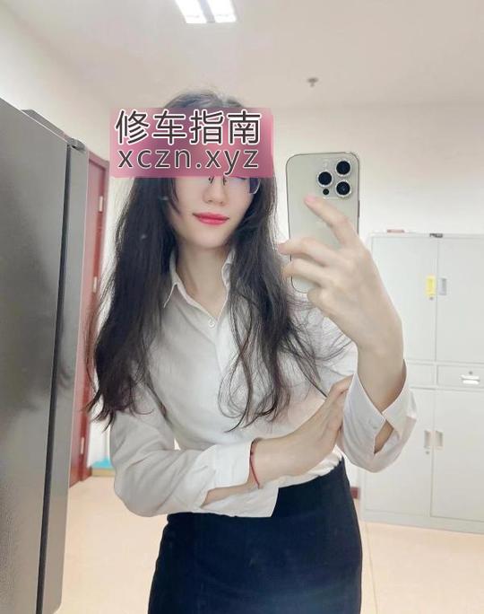 沈阳熟女小芹爽记