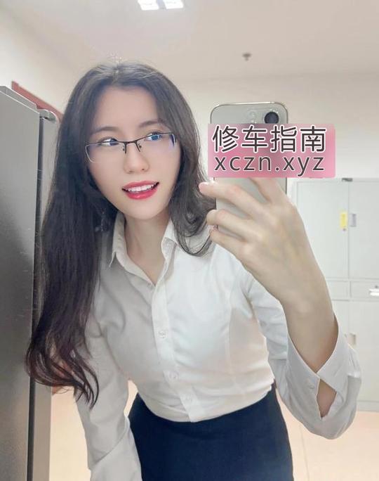 沈阳熟女小芹爽记