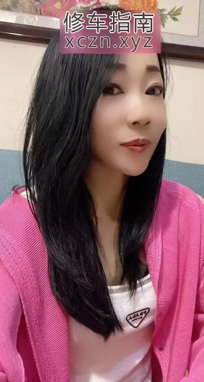 [山西-大同]东信气质良家少妇