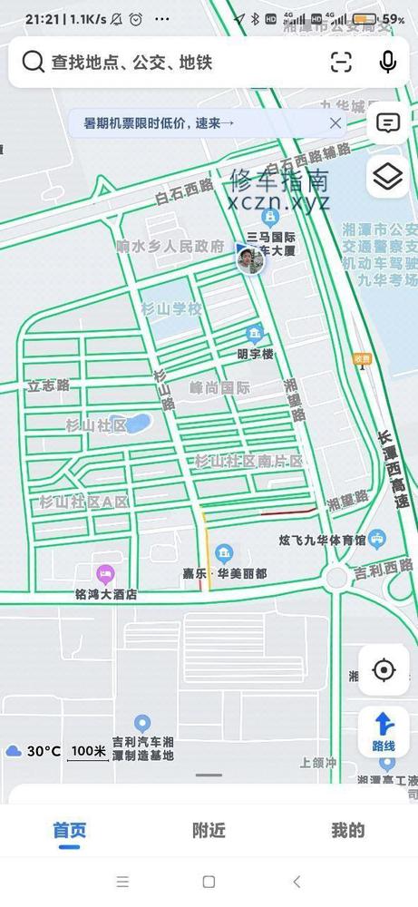 [河北-其他区县]湘潭杉山社区A