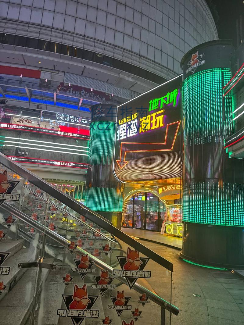 [江苏-扬州]宝应黄金海岸打飞机368