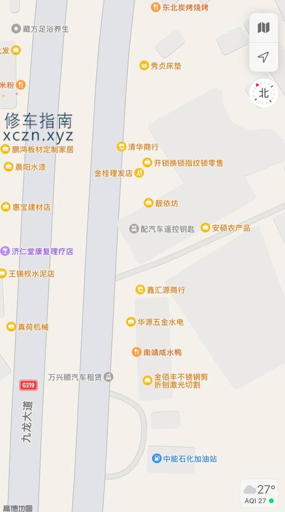 [福建-漳州]漳州九龙大道一条街