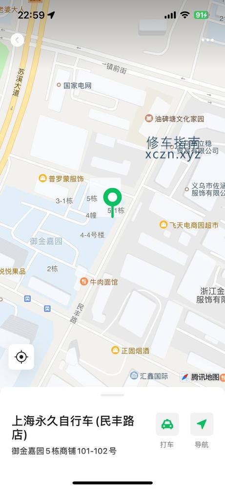 [浙江-金华]绣阁足浴