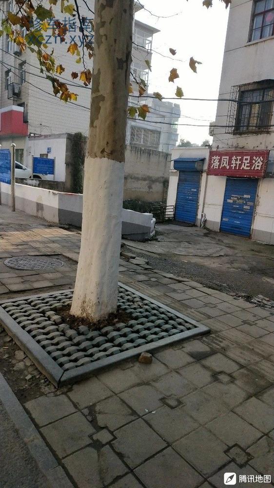 [安徽-淮南]落凤轩足浴庆东巷