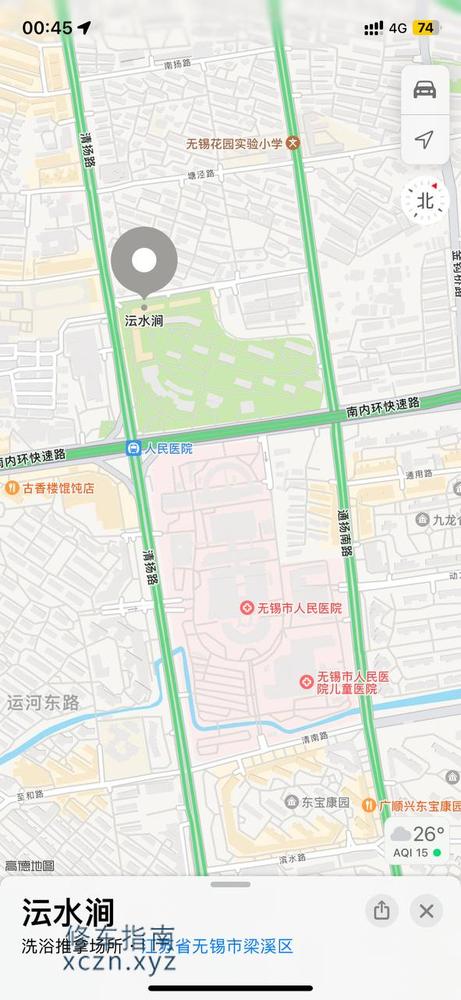 [江苏-无锡]沄水涧