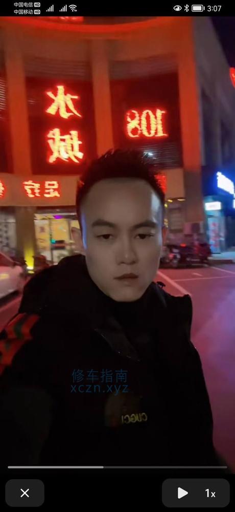 [安徽-淮南]108水城