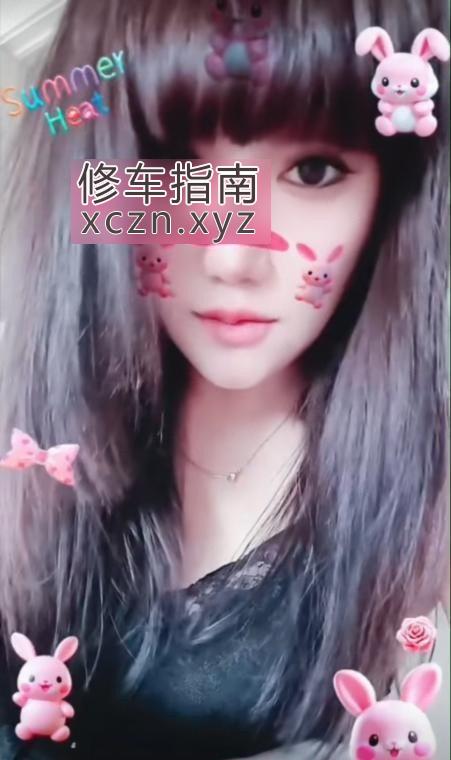 [黑龙江-大庆]大庆让区小骚货