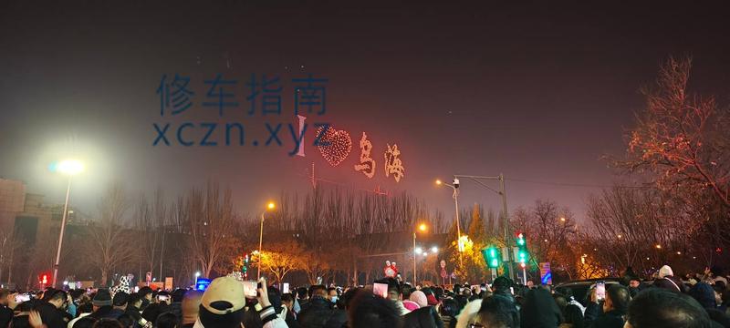 [内蒙古-乌海]红牌子，玻璃门黑的