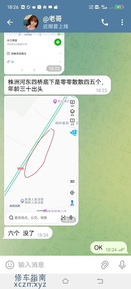 [湖南-株洲]日盛白鹤公馆