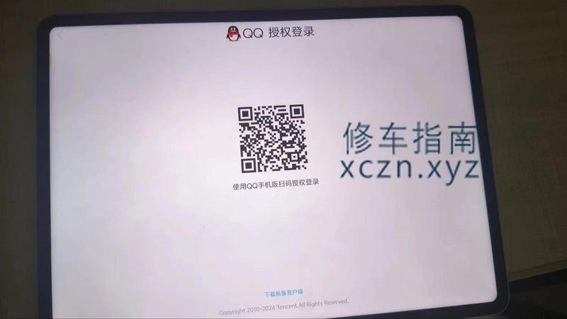 [湖南-邵阳]武冈亚丰足浴