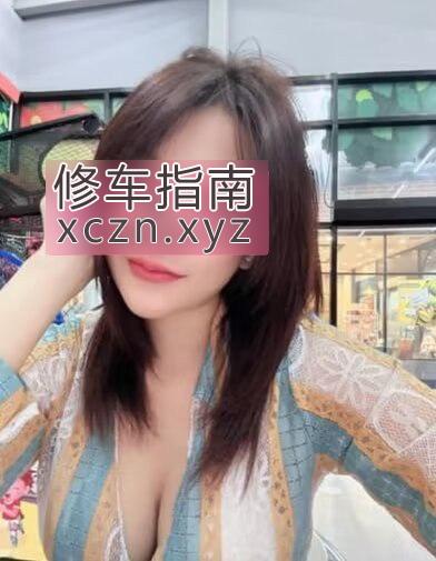 仙足堂技师细致贴心专业